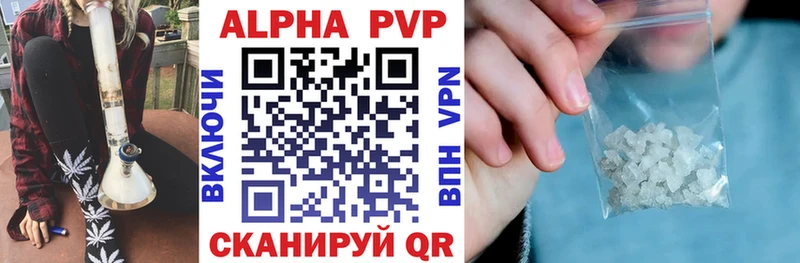 A-PVP мука  гидра маркетплейс  это официальный сайт  Няндома 