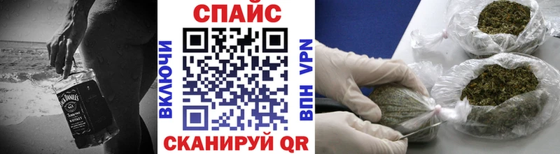 Бутират буратино  Няндома 