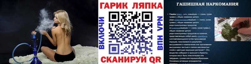 Гашиш убойный  магазин    Няндома 