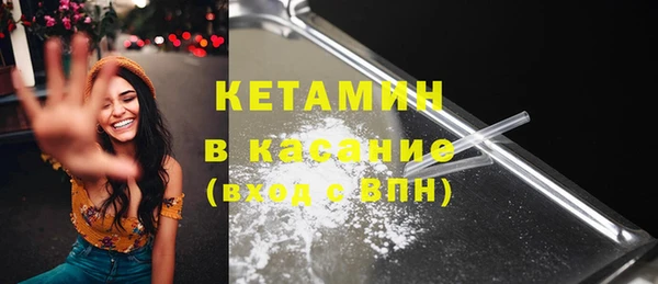 кокаин премиум Баксан
