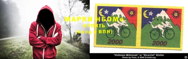 амф Балабаново