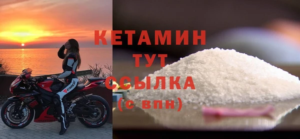 кокаин премиум Баксан
