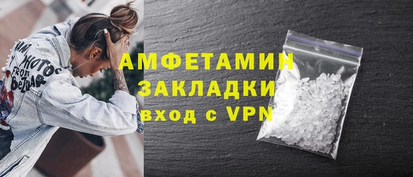 амф Балабаново