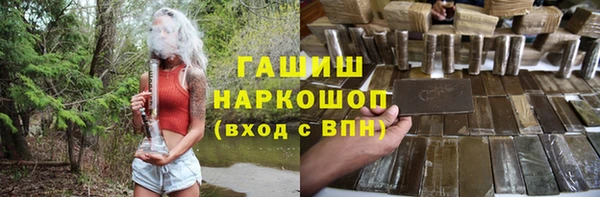 кокаин премиум Баксан