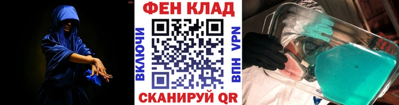 купить наркотики сайты  Няндома  МЕТАМФЕТАМИН пудра 
