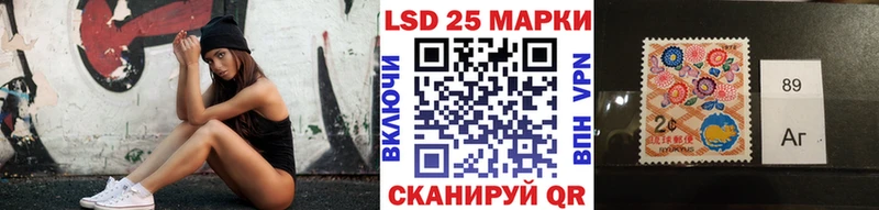 сайты даркнета формула  Няндома  Марки NBOMe 1,5мг 